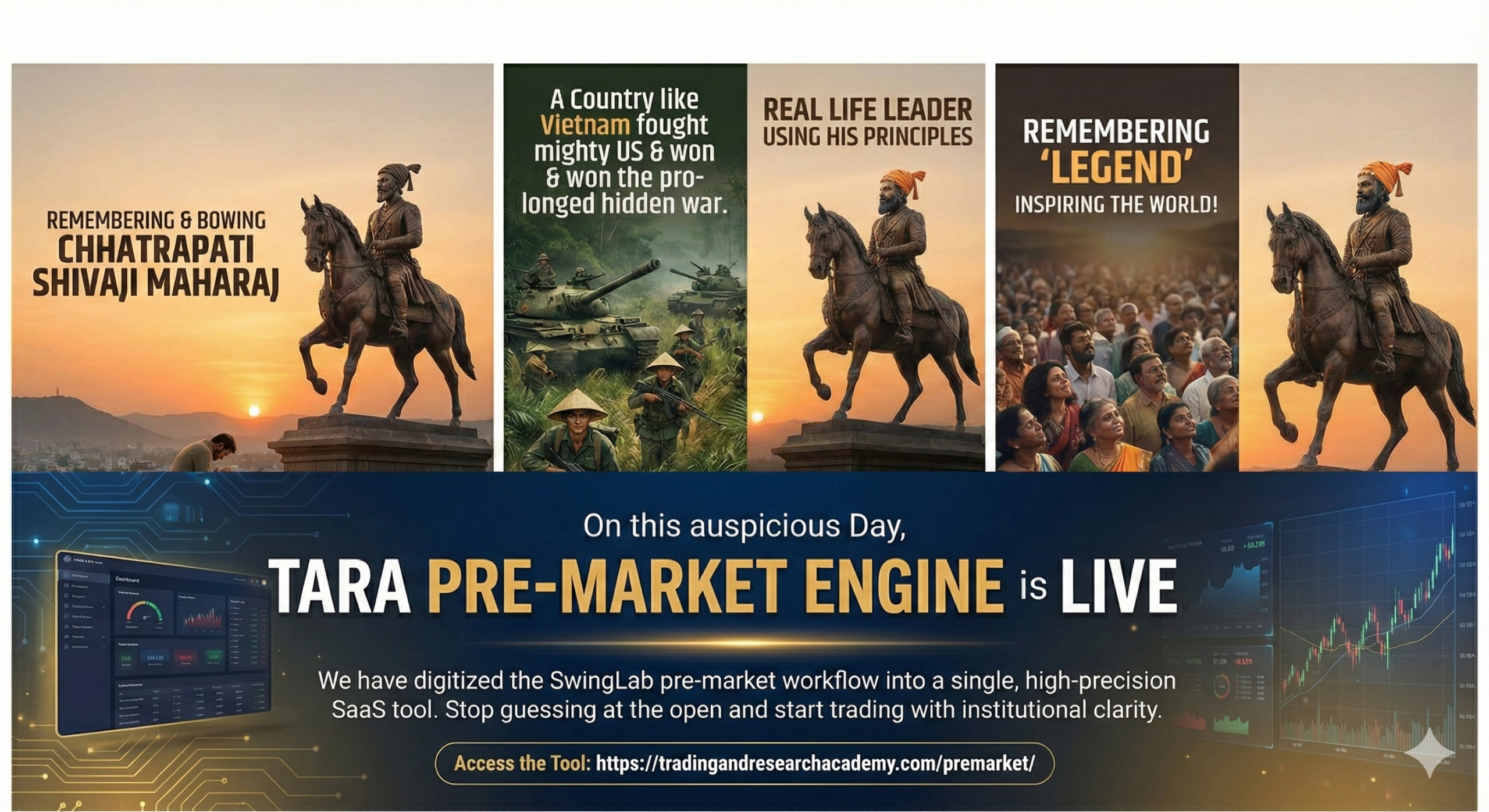 premarket engiine launch banner1